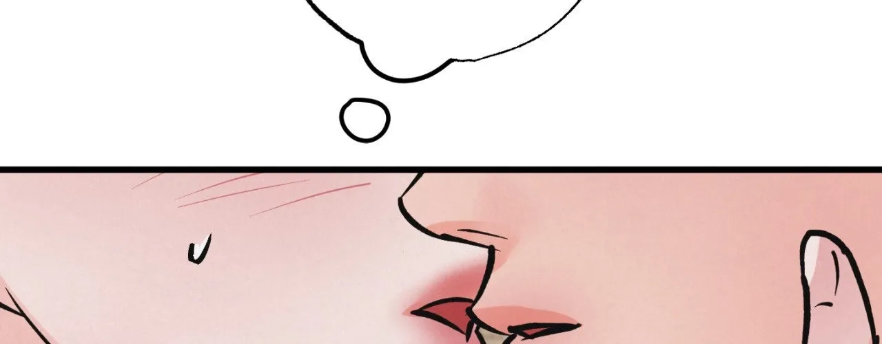 A Golden Pair - Chapter 58 - Page 2