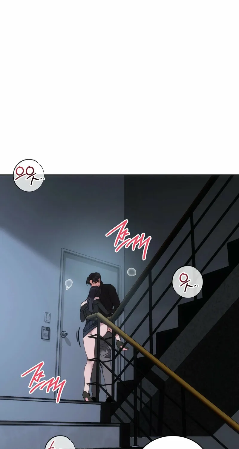 A Helpful Female College Student - Chapter 17 - Page 1