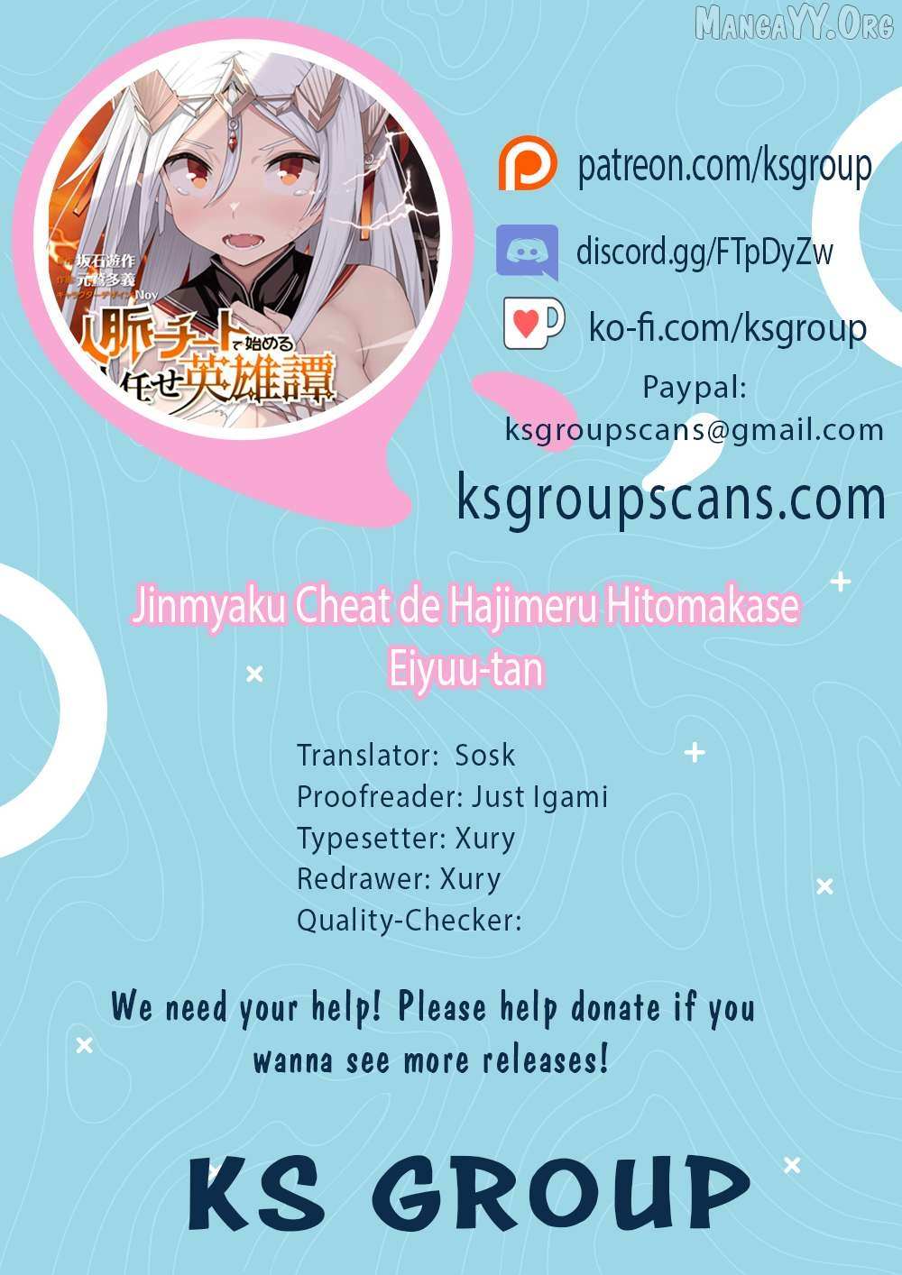 A Heroic Tale About Starting With a Personal Relations Cheat(Ability) and Letting Others Do the Job - Chapter 29 - Page 1