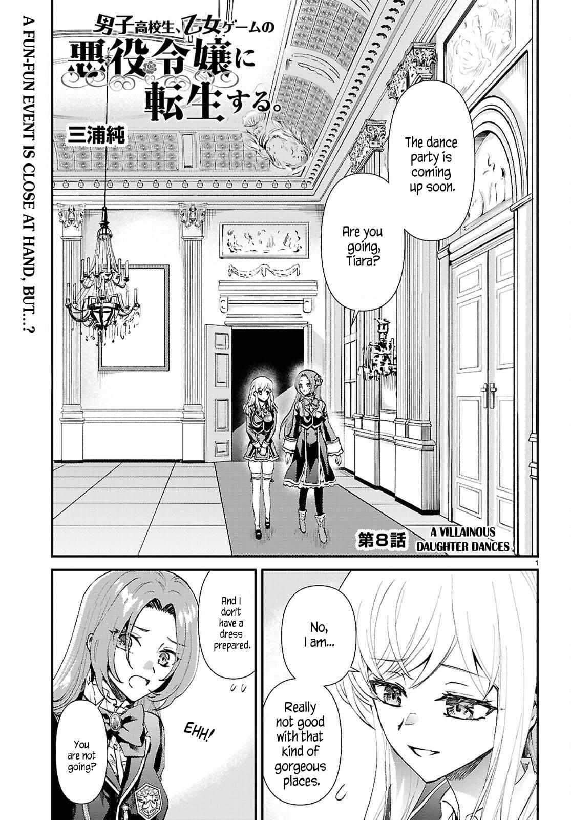 A High School Boy Reincarnates as the Villainous Daughter in an Otome Game. - Chapter 8 - Page 1