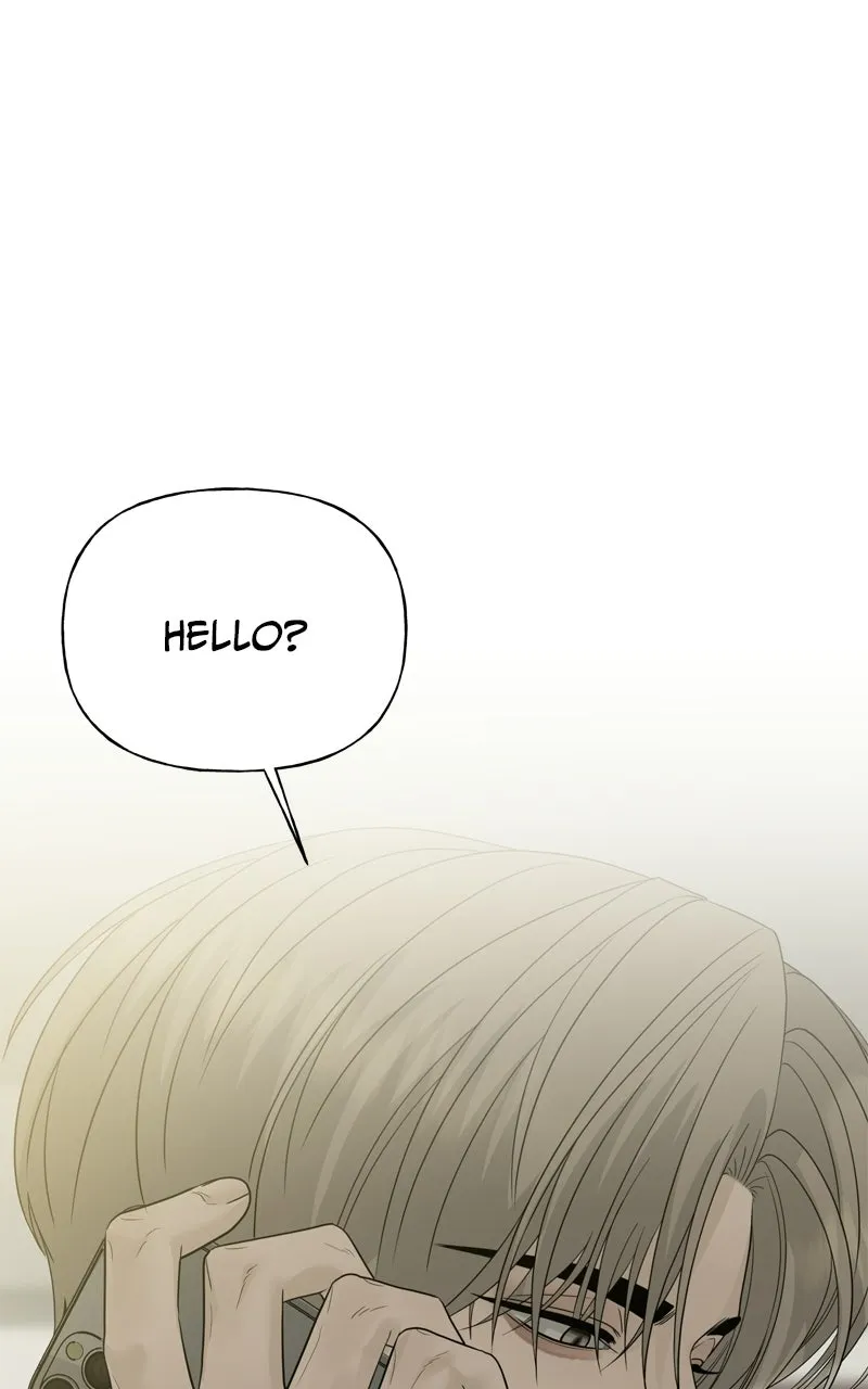 A Kind Intruder - Chapter 11 - Page 1