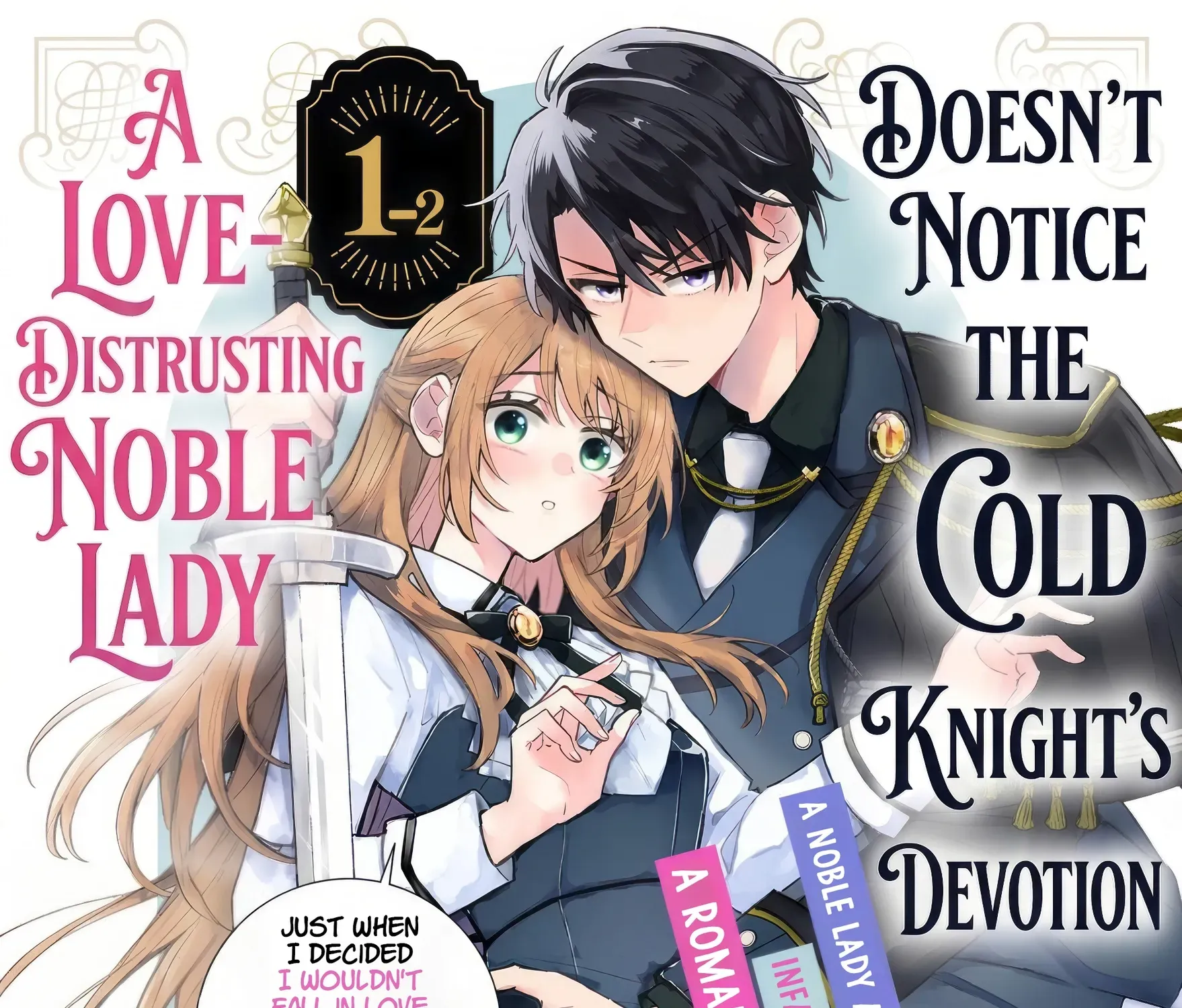 A Love-Distrusting Noble Lady Doesn't Notice the Cold Knight's Devotion - Chapter 1.2 - Page 1