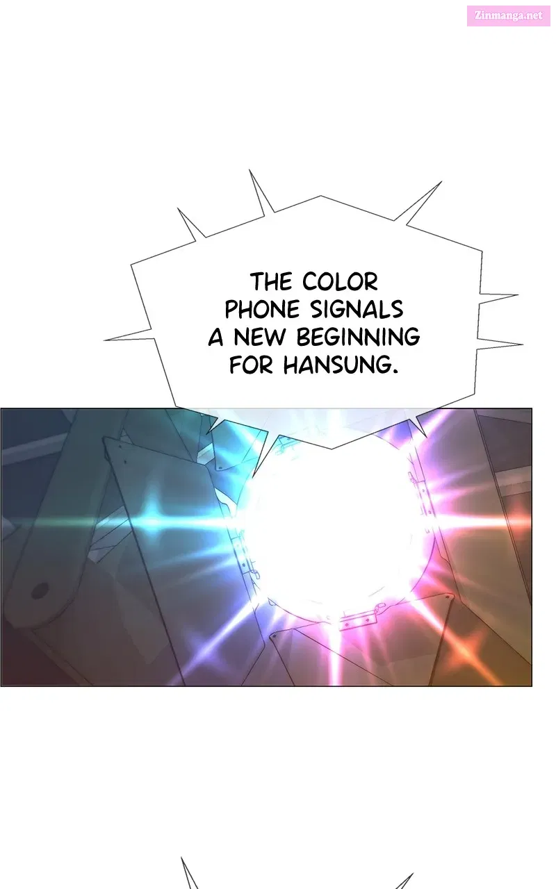 A Man's Man - Chapter 117 - Page 1