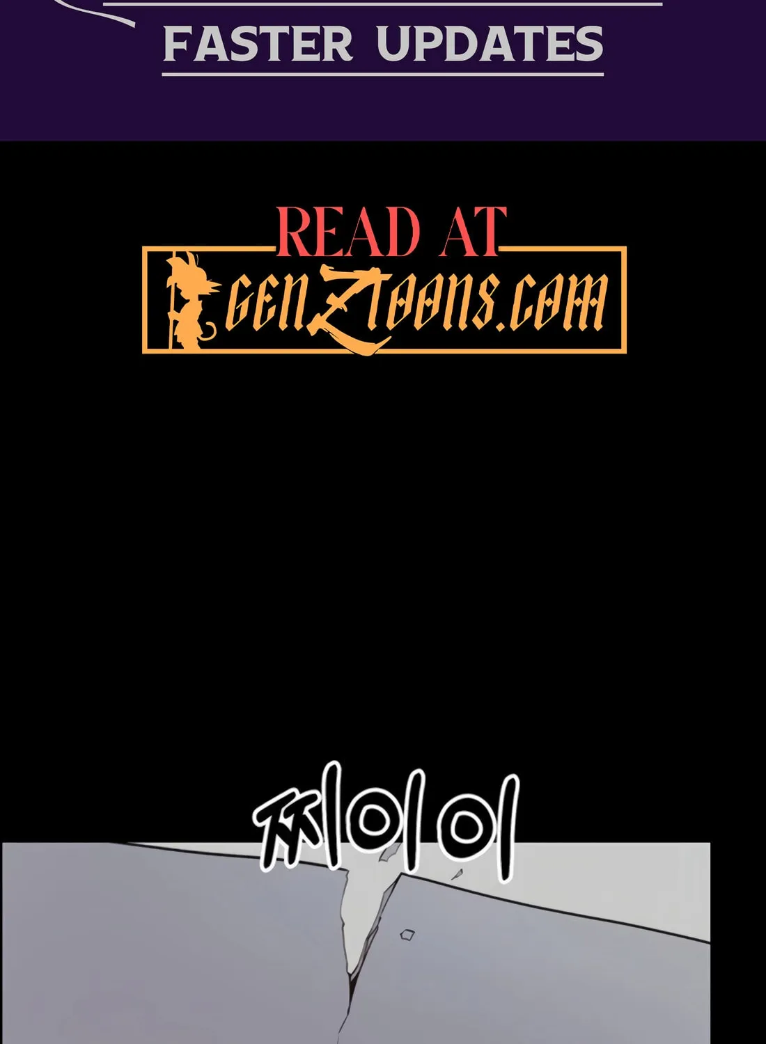 A Man's Man - Chapter 212 - Page 2