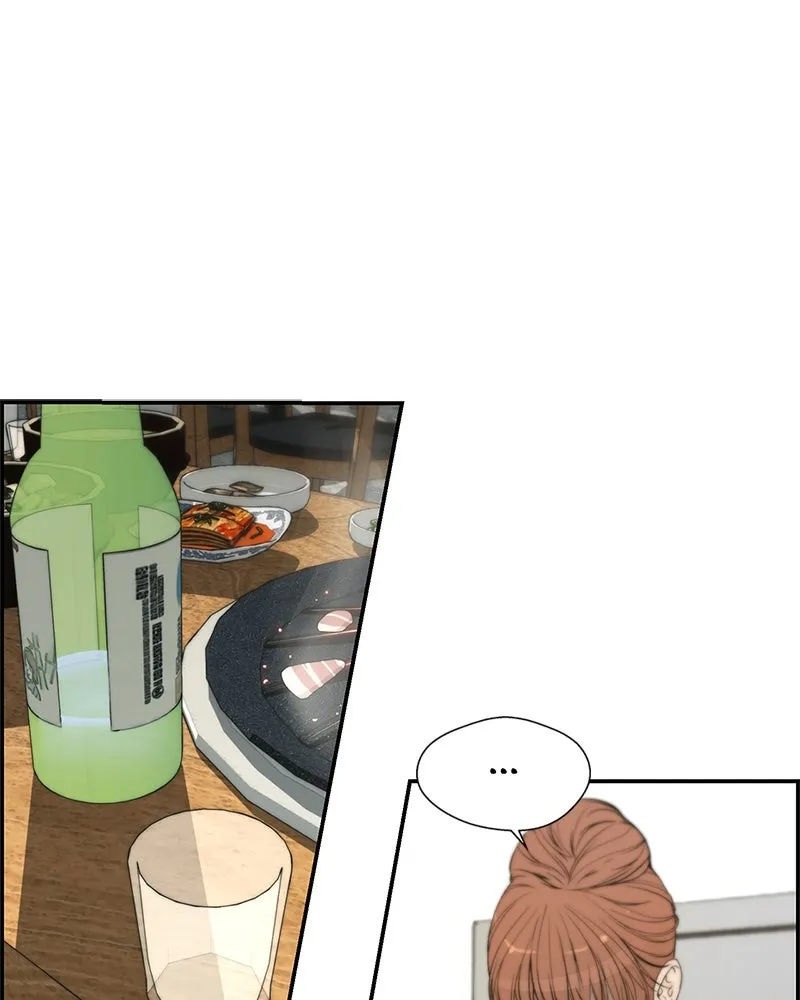 A Man's Man - Chapter 33 - Page 1