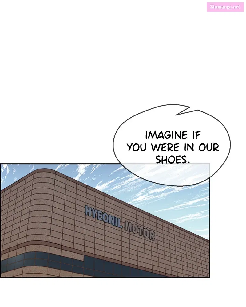 A Man's Man - Chapter 71 - Page 1