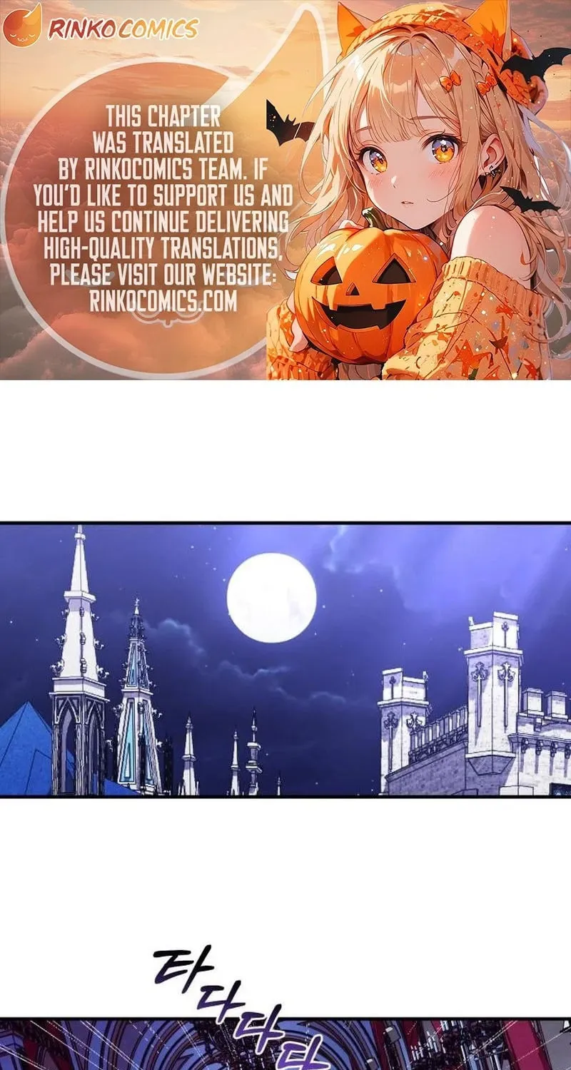 A Marriage Alliance for Revenge - Chapter 84 - Page 1