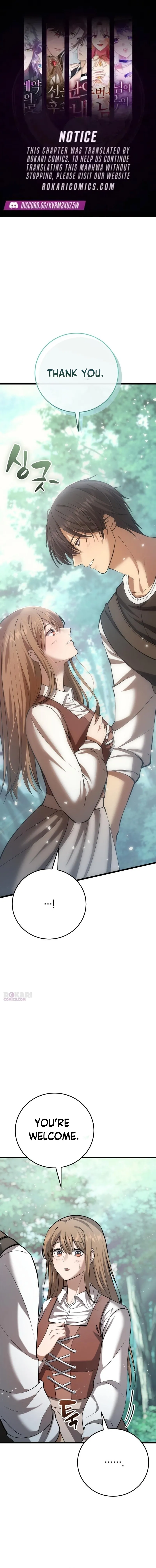 A Married Man in Another World's Story - Chapter 6 - Page 1