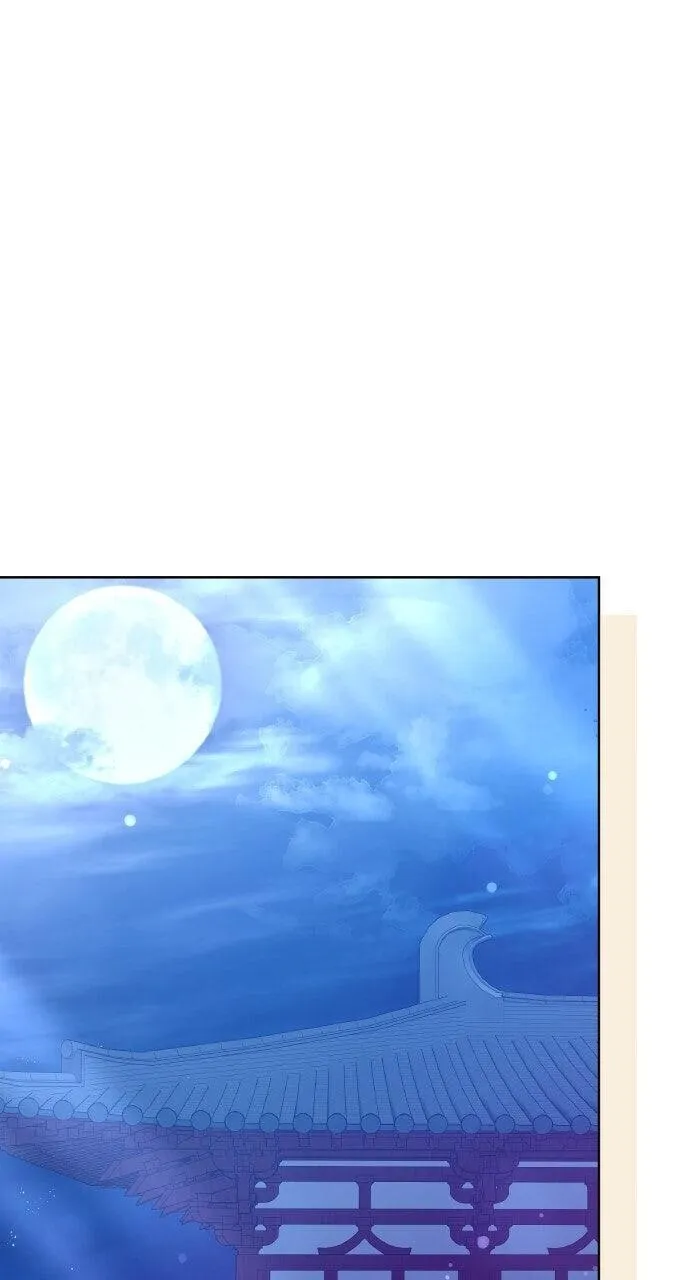 A Martial Master Wakes Up As A Concubine - Chapter 101 - Page 1