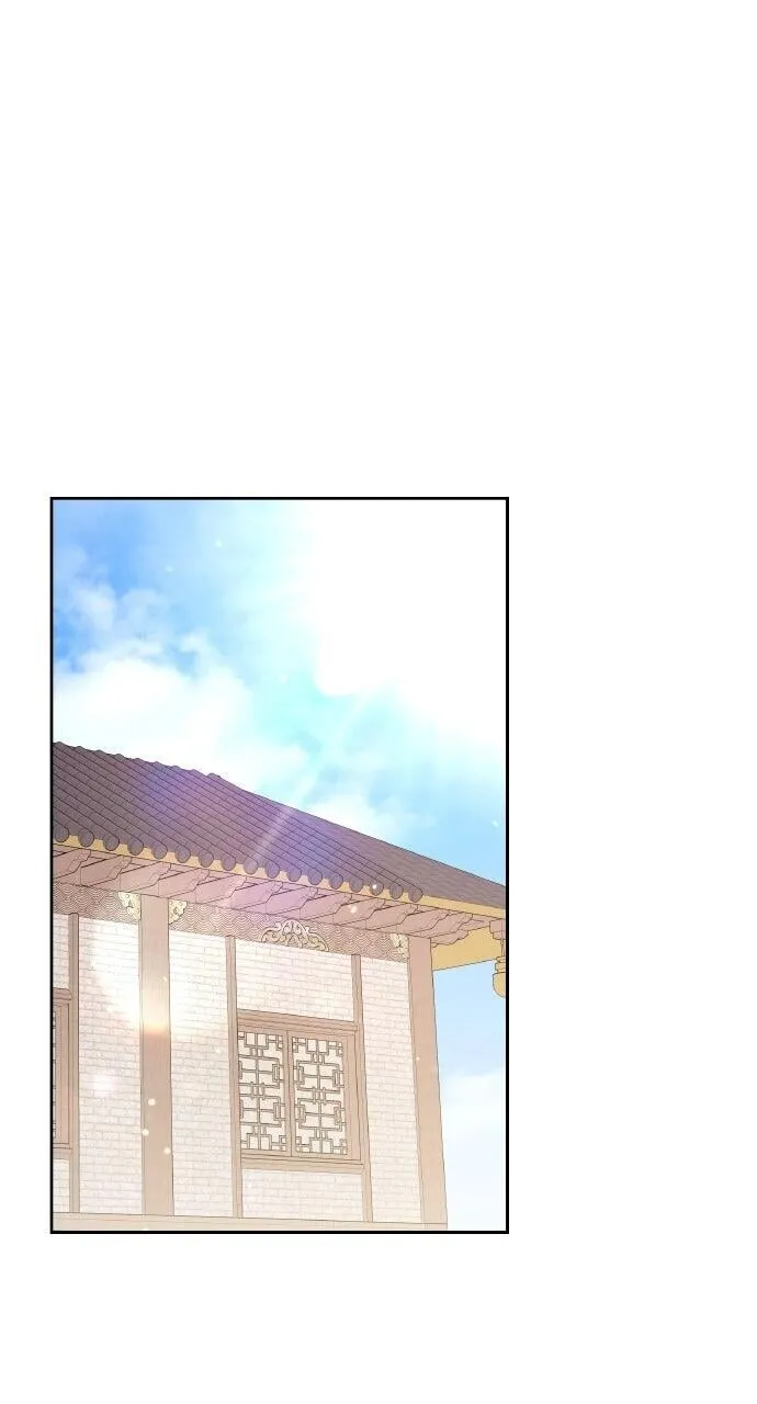 A Martial Master Wakes Up As A Concubine - Chapter 108 - Page 1