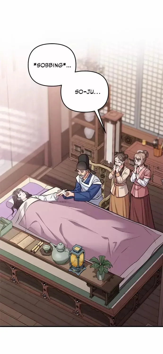 A Martial Master Wakes Up As A Concubine - Chapter 11 - Page 1