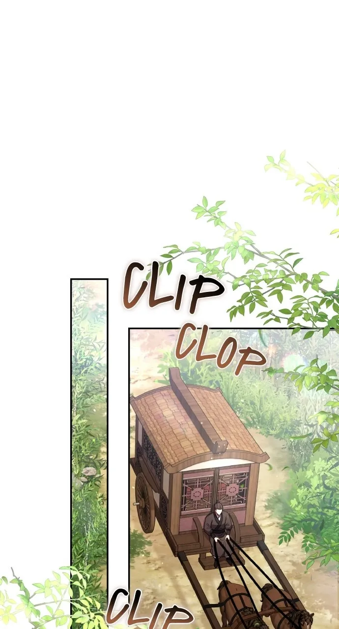 A Martial Master Wakes Up As A Concubine - Chapter 123 - Page 1