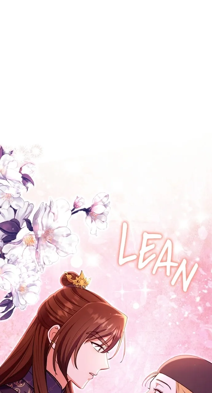 A Martial Master Wakes Up As A Concubine - Chapter 125 - Page 1