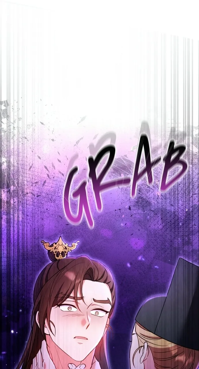 A Martial Master Wakes Up As A Concubine - Chapter 127 - Page 1