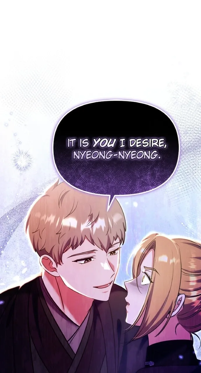 A Martial Master Wakes Up As A Concubine - Chapter 129 - Page 1