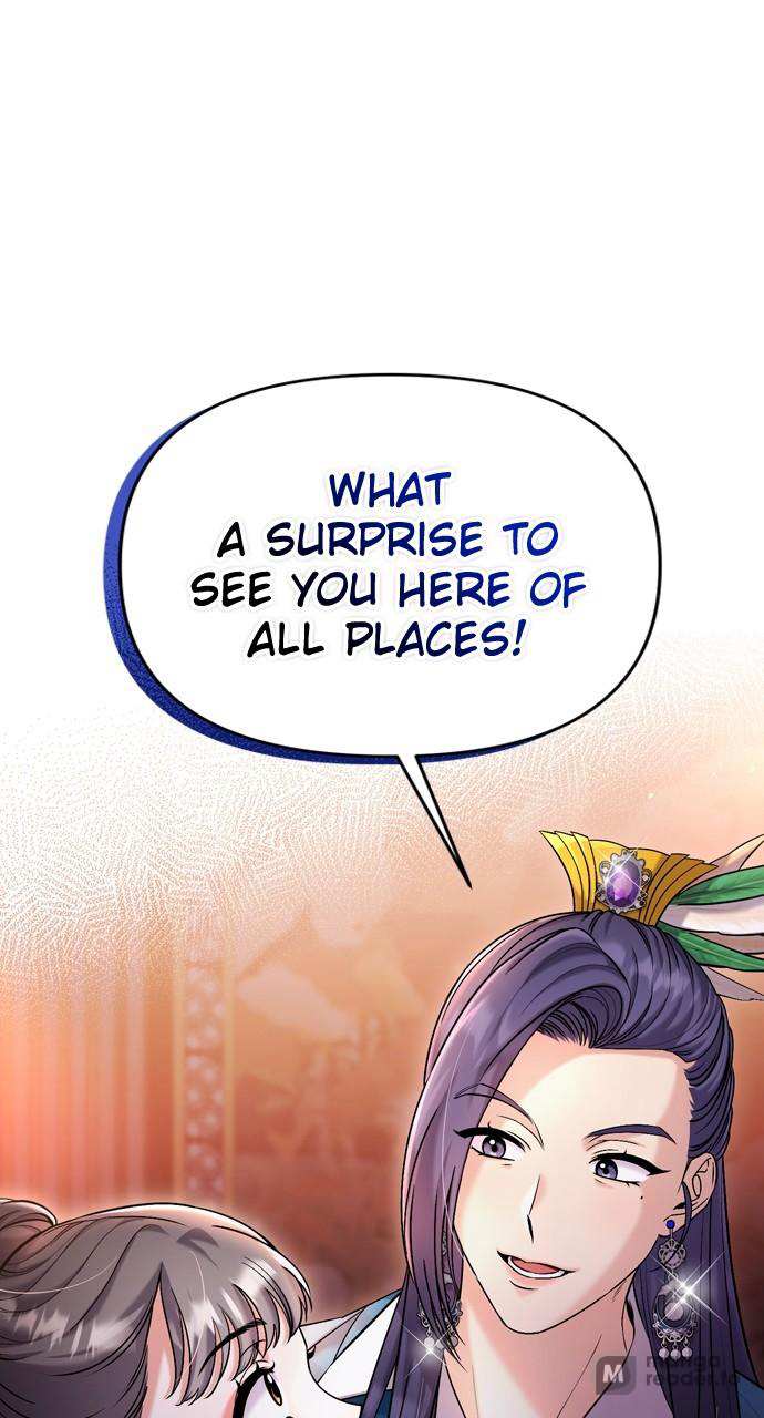 A Martial Master Wakes Up As A Concubine - Chapter 17 - Page 1