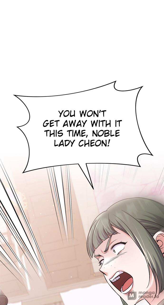 A Martial Master Wakes Up As A Concubine - Chapter 43 - Page 1