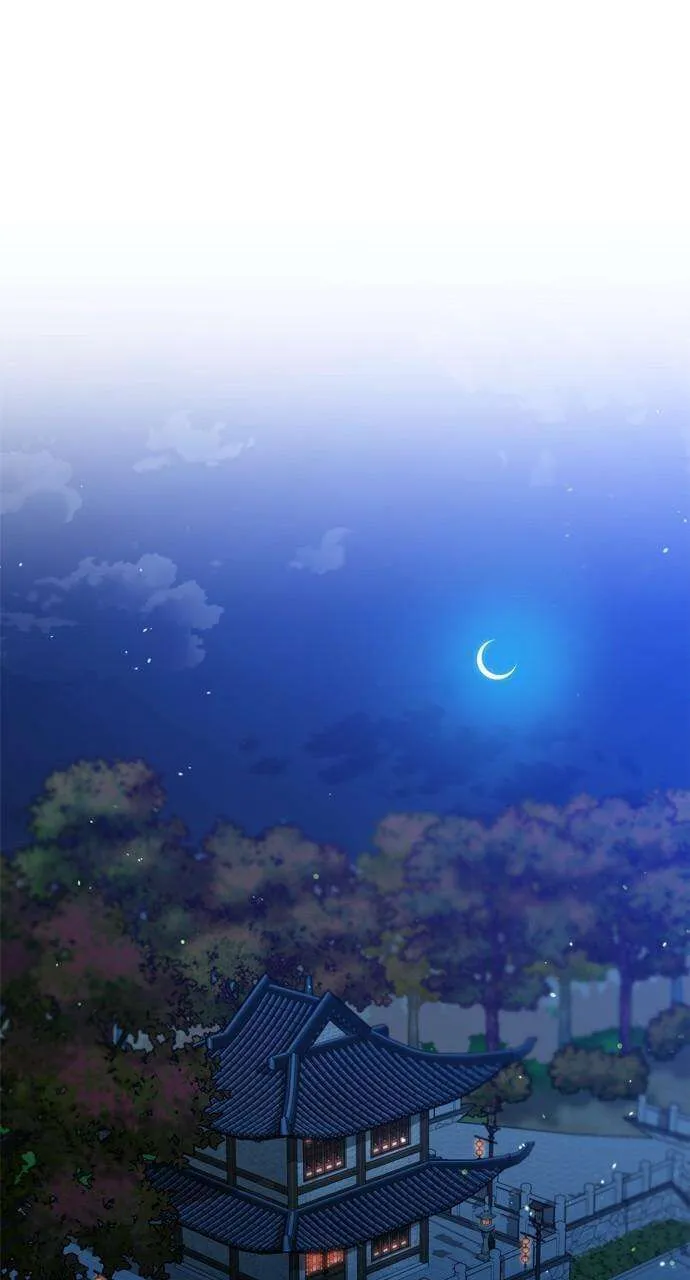 A Martial Master Wakes Up As A Concubine - Chapter 56 - Page 1