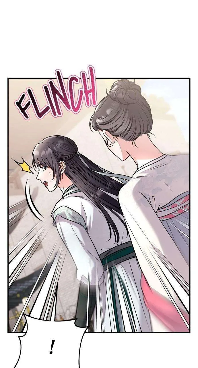A Martial Master Wakes Up As A Concubine - Chapter 57 - Page 1