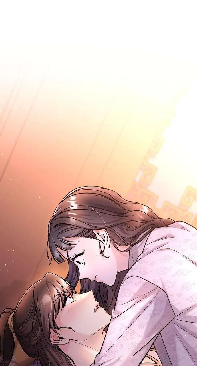 A Martial Master Wakes Up As A Concubine - Chapter 62 - Page 1