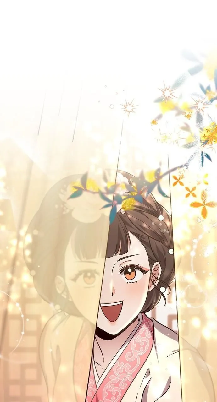 A Martial Master Wakes Up As A Concubine - Chapter 70 - Page 1