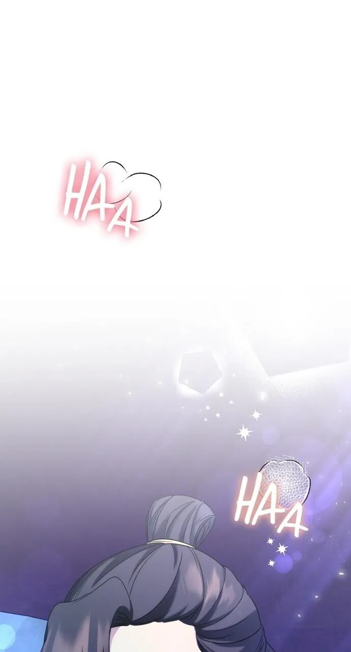 A Martial Master Wakes Up As A Concubine - Chapter 77 - Page 1