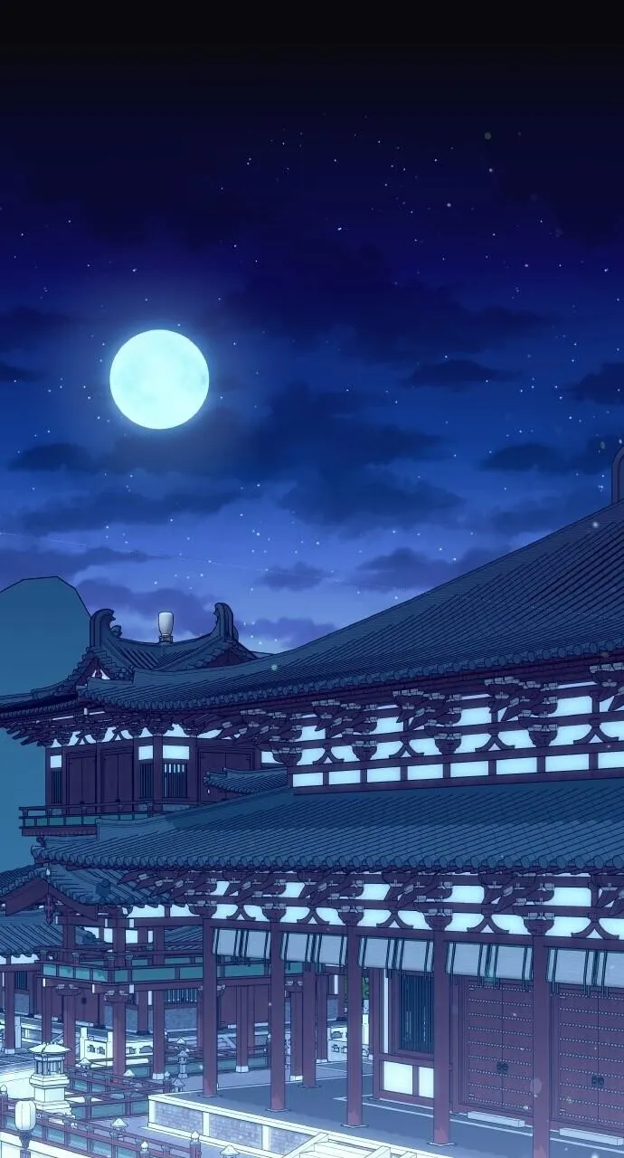 A Martial Master Wakes Up As A Concubine - Chapter 84 - Page 1