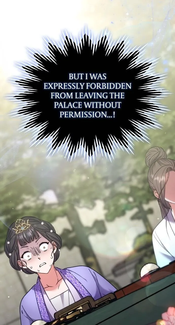 A Martial Master Wakes Up As A Concubine - Chapter 86 - Page 1