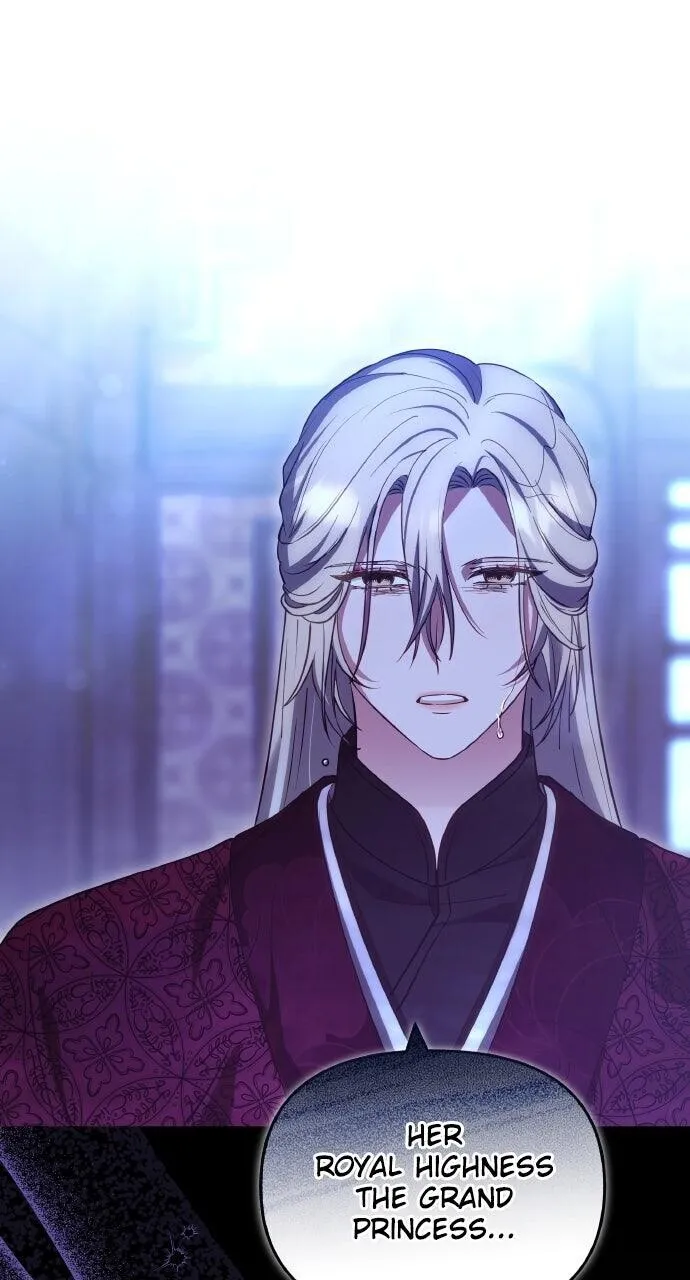 A Martial Master Wakes Up As A Concubine - Chapter 98 - Page 1