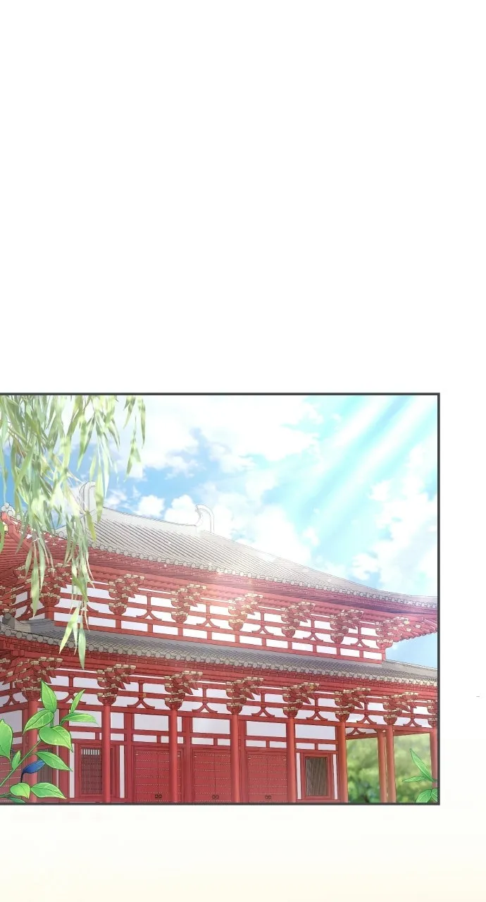 A Martial Master Wakes Upas a Concubine - Chapter 131 - Page 1