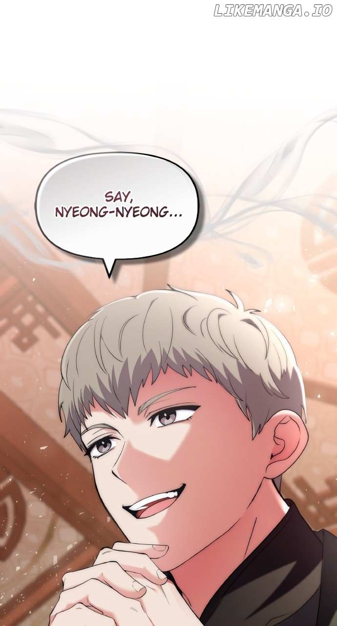 A Master, Who Woke up as a Concubine - Chapter 83 - Page 1