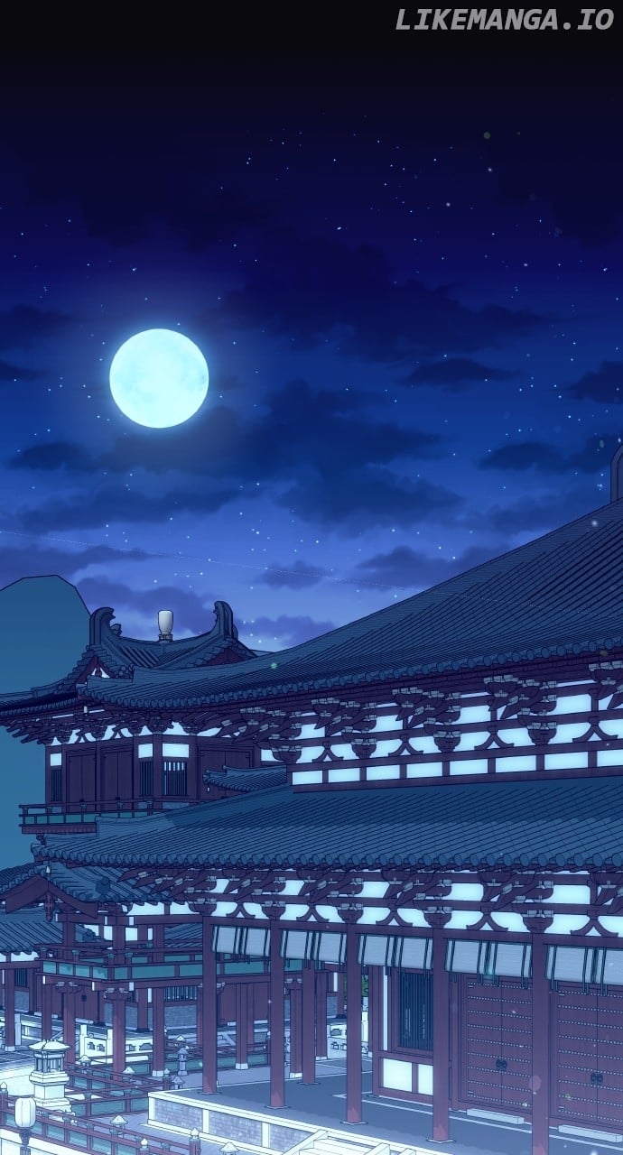 A Master, Who Woke up as a Concubine - Chapter 84 - Page 1