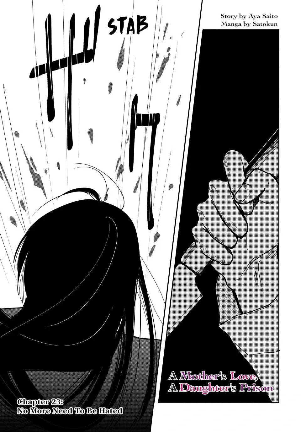 A Mother's Love, a Daughter's Prison - Chapter 23 - Page 1