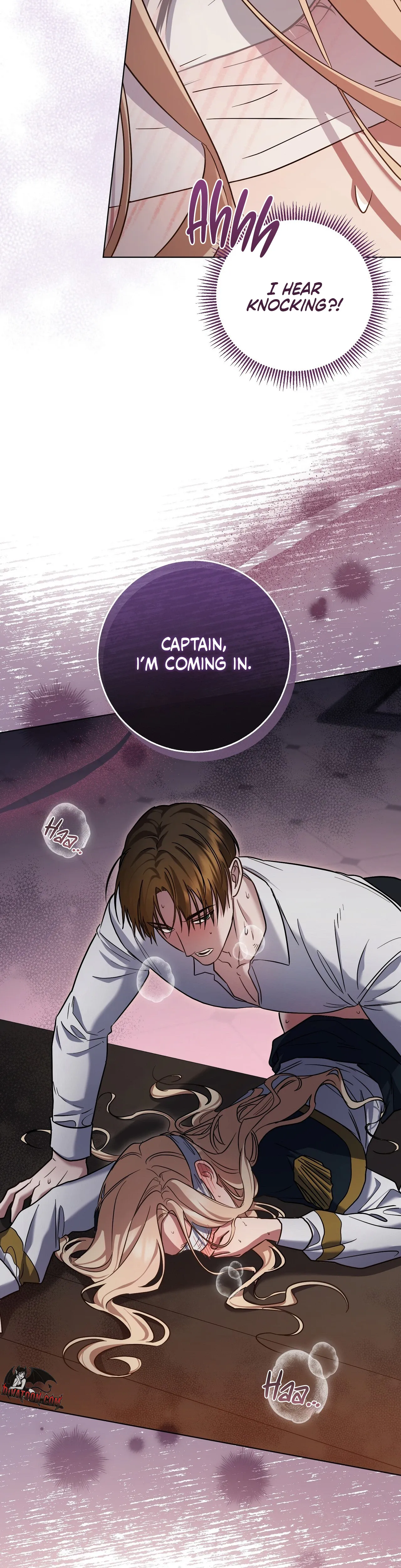 A night of indulgence, a voyage - Chapter 7 - Page 2