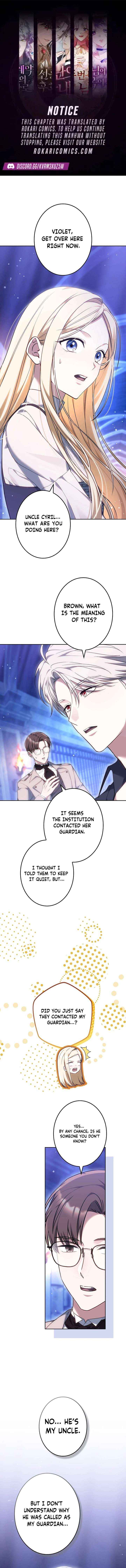 A Note from Violet - Chapter 11 - Page 1