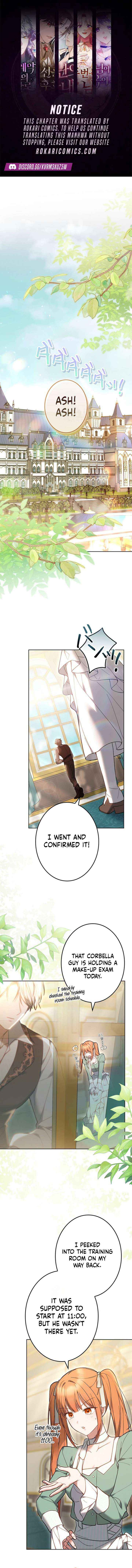 A Note from Violet - Chapter 2 - Page 1