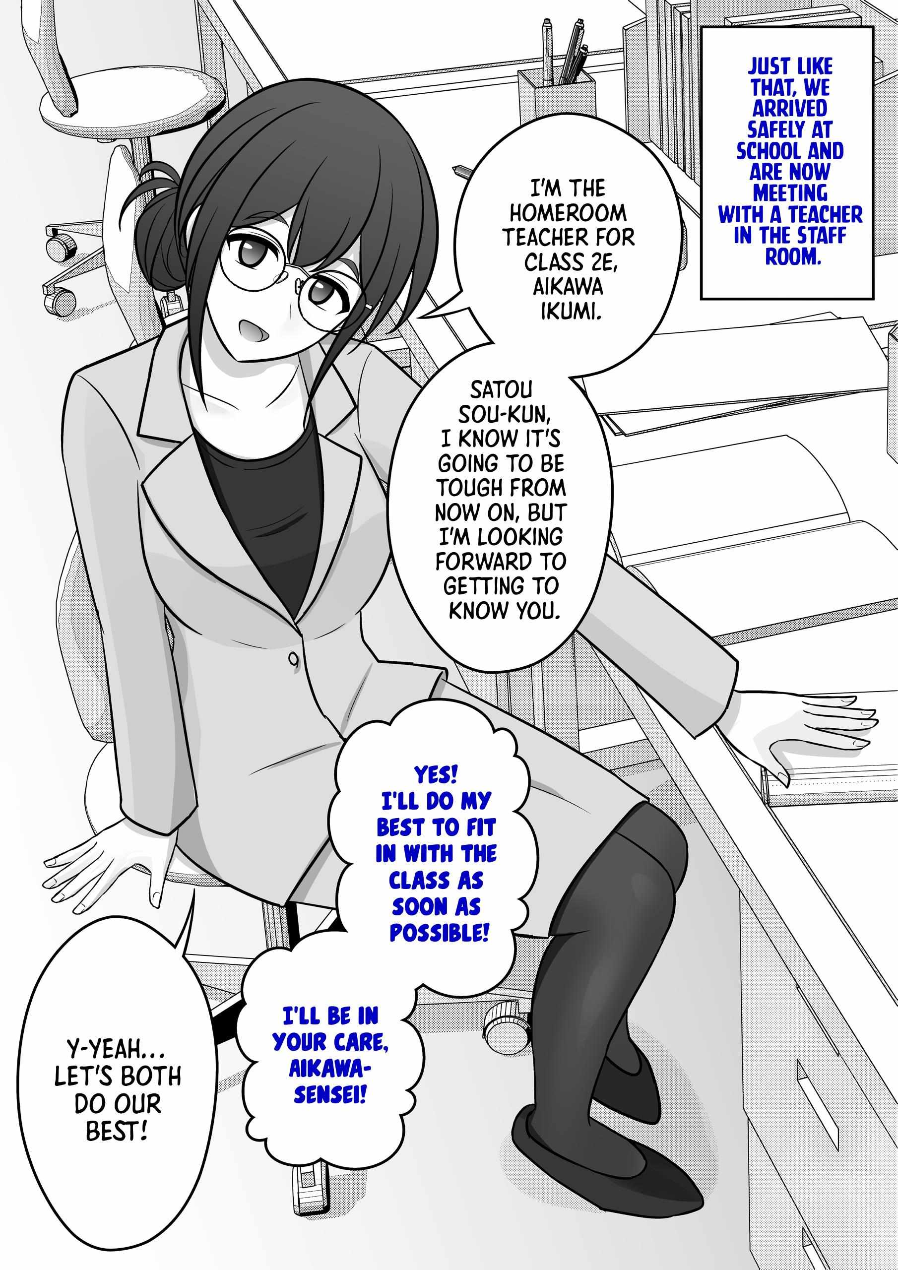 A Parallel World With a 1:39 Male to Female Ratio is Unexpectedly Normal - Chapter 53 - Page 2