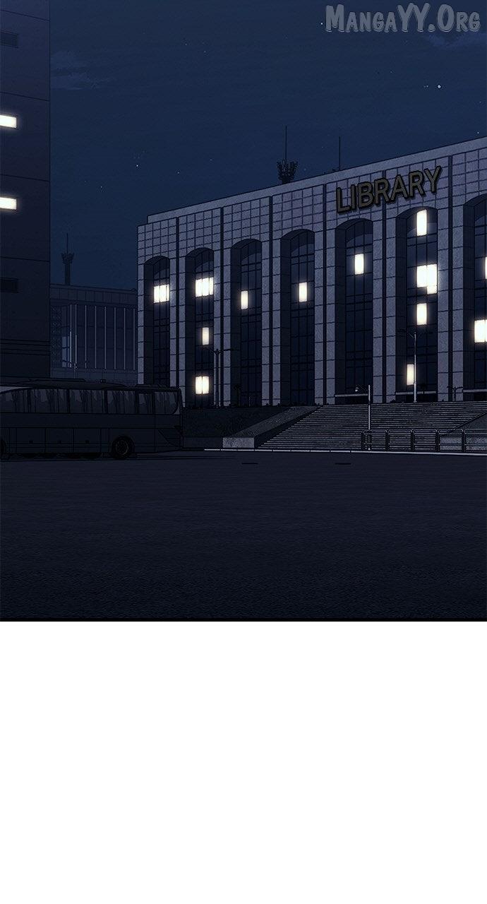 A Pitch-Black Pure Love Diary - Chapter 46 - Page 2