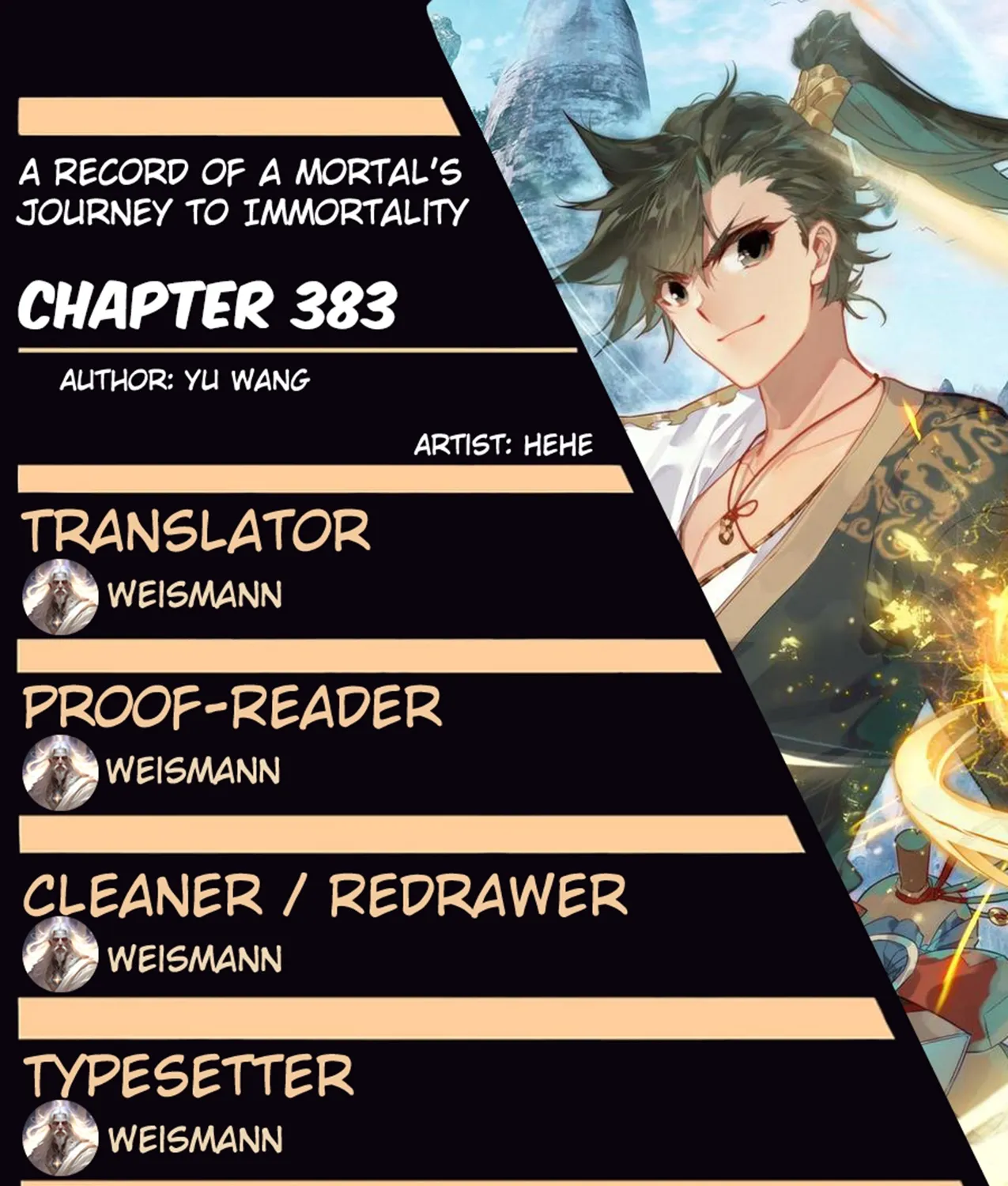 A Record of a Mortal's Journey to Immortality - Chapter 383 - Page 1