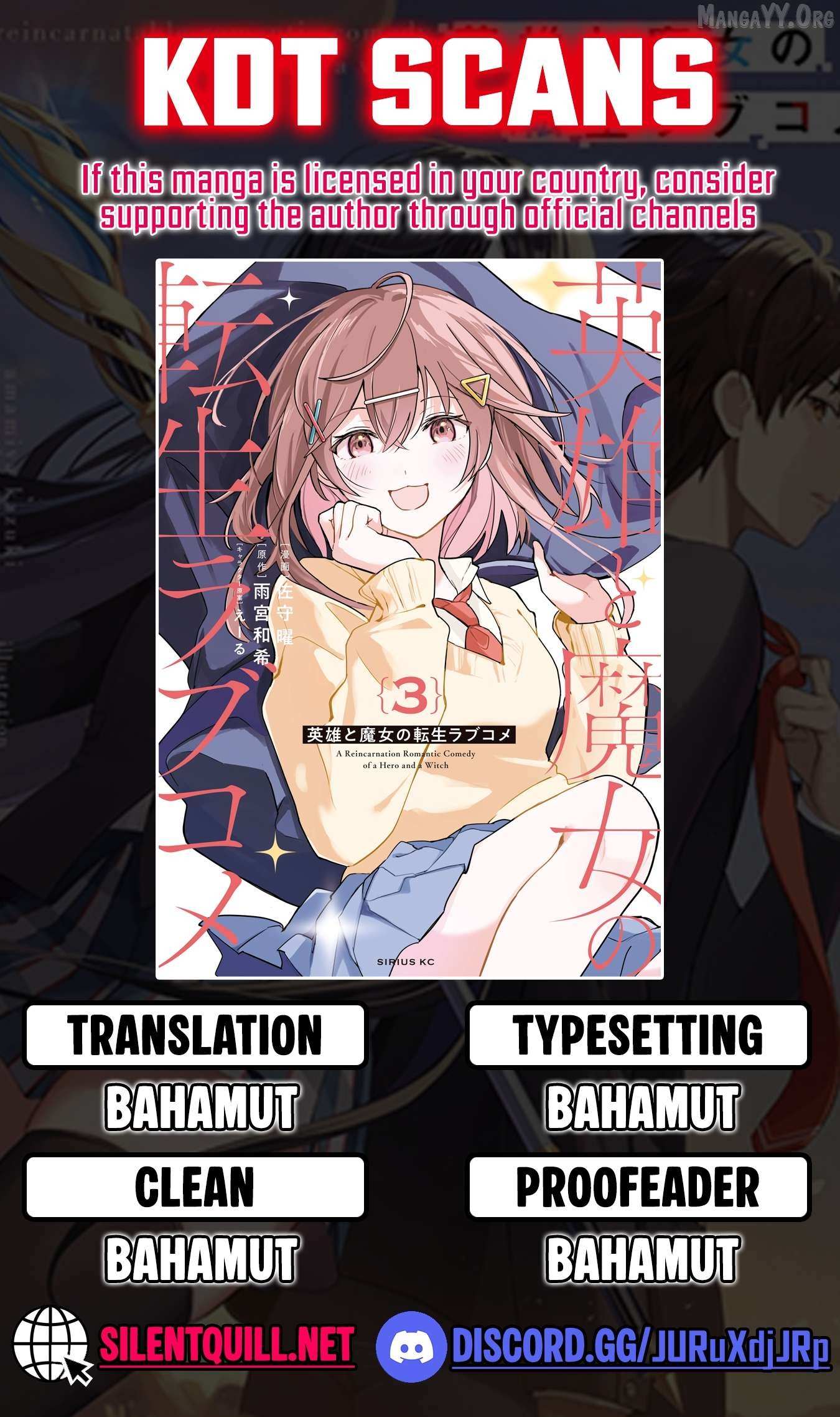 A Reincarnation Romantic Comedy Of A Hero And A Witch - Chapter 33 - Page 1