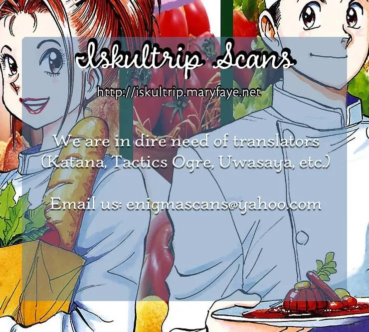 A Restaurant of Bliss - Chapter 1 - Page 1