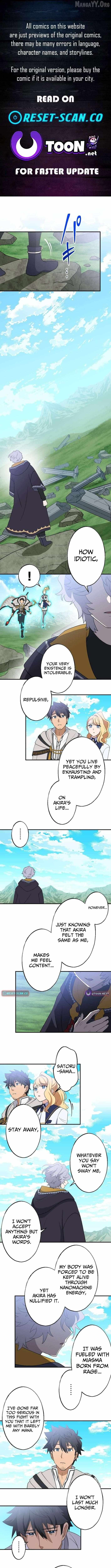 A Retired Old Sage Takes His Disciple on a Journey - Chapter 51 - Page 1