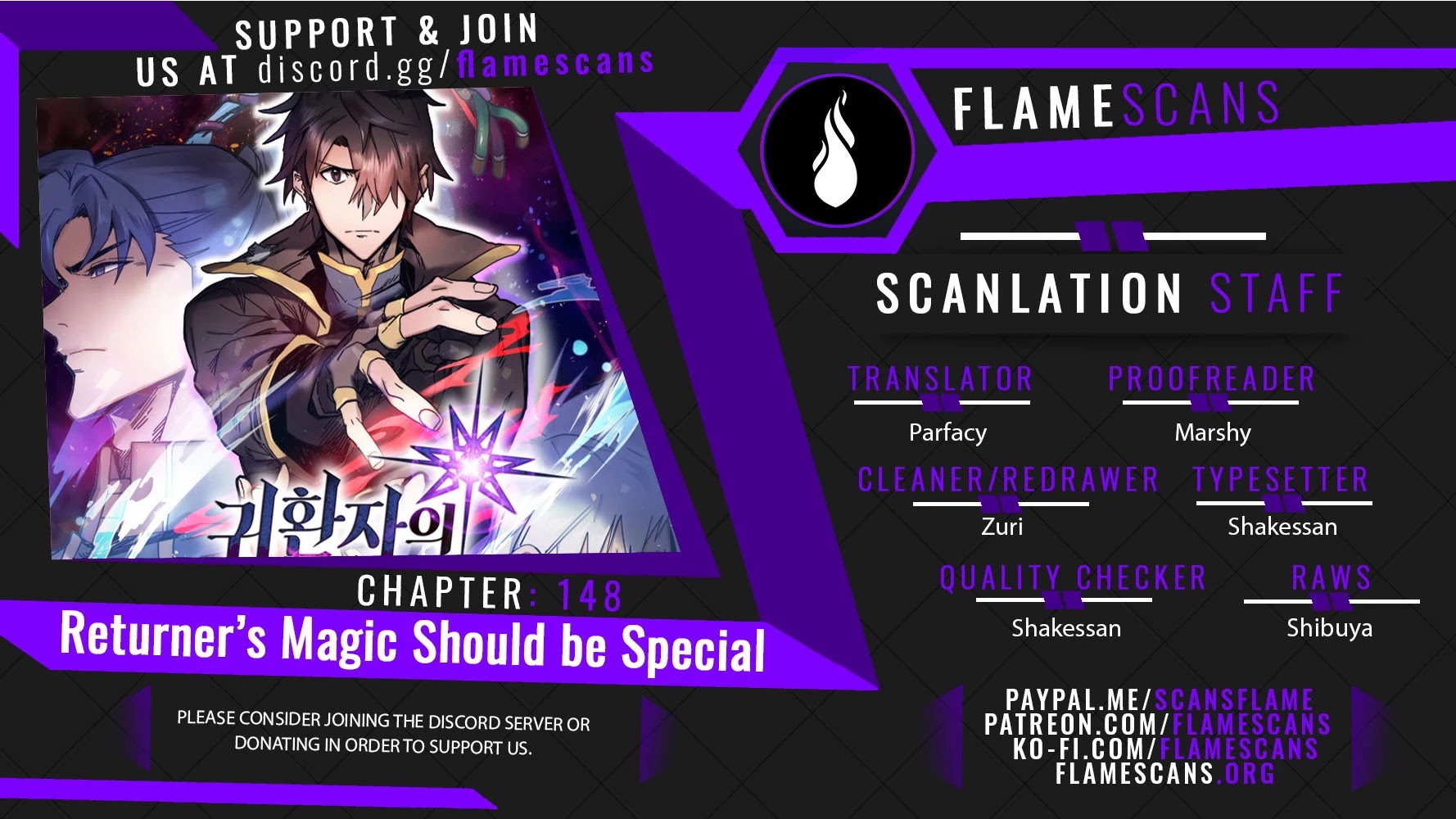 A Returner's Magic Should Be Special - Chapter 148 - Page 1