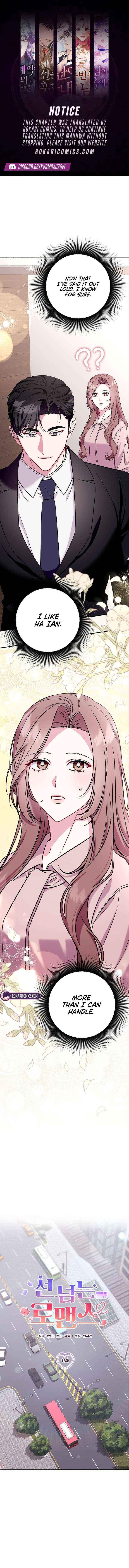 A Romance Beyond Boundaries - Chapter 18 - Page 1