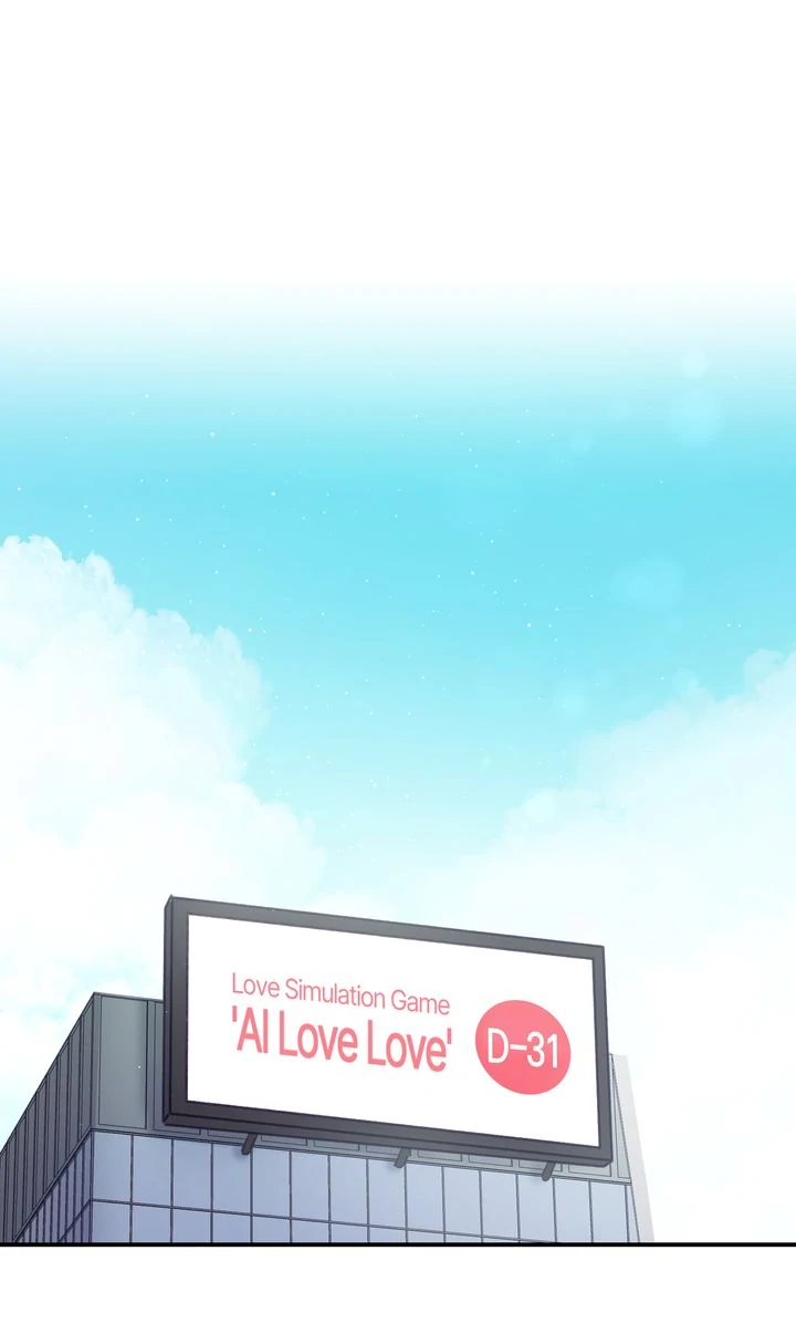 A Romantic Ending with My 2D Boyfriend! - Chapter 1 - Page 1