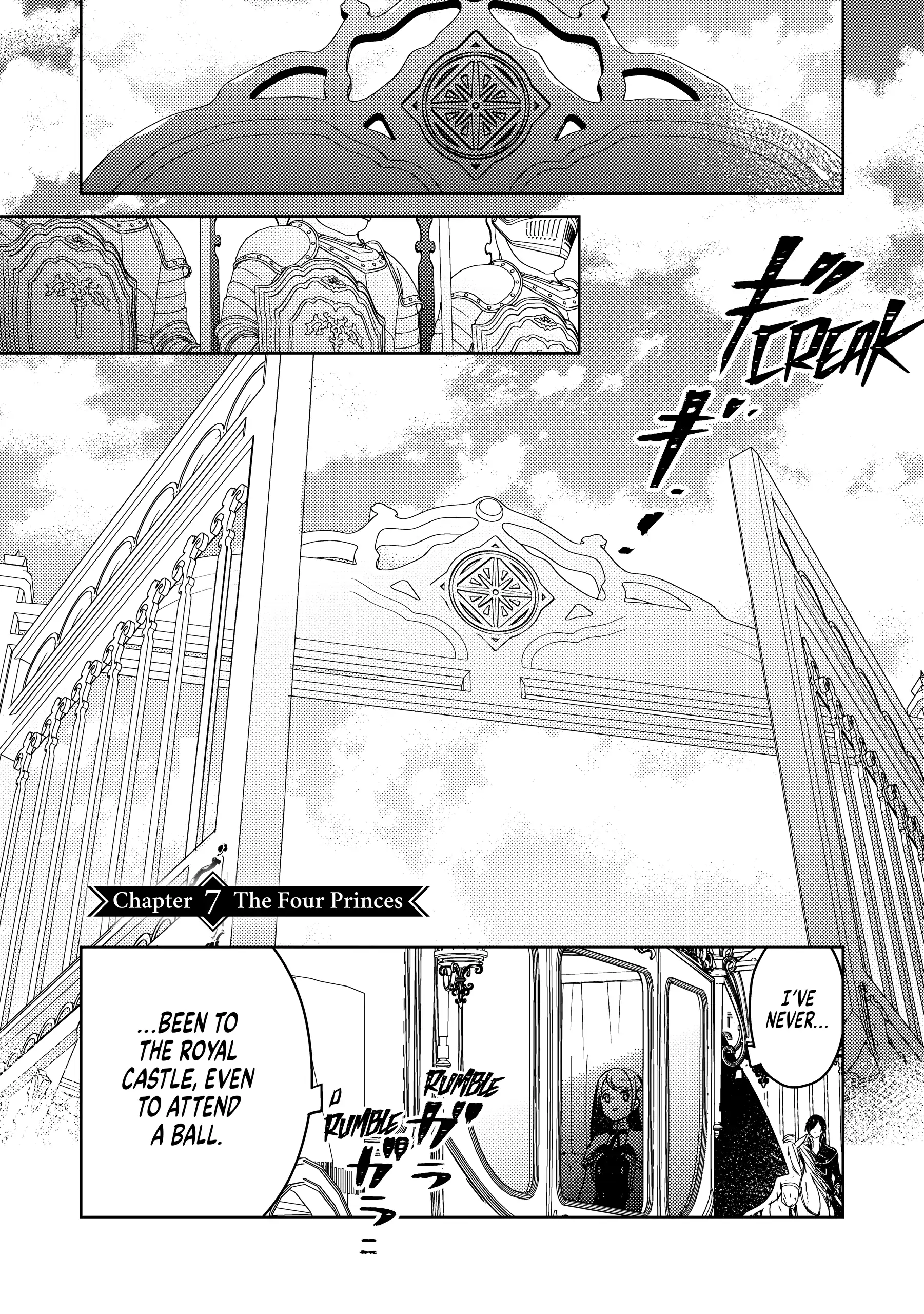 A Royal Rebound: Forget My Ex-Fiancé, I'm Being Pampered by the Prince! - Chapter 7 - Page 1