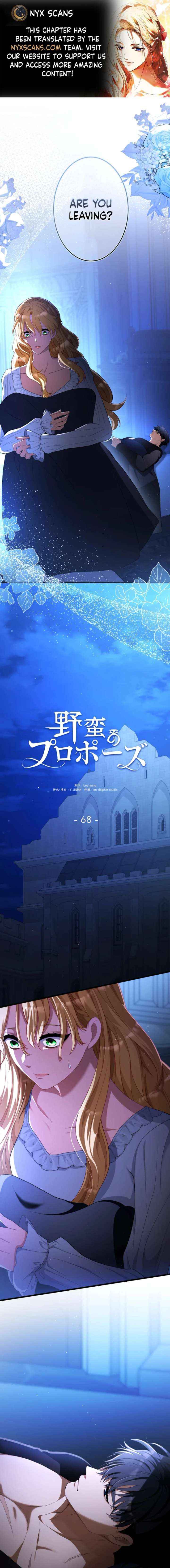 A Savage Proposal - Chapter 68 - Page 1