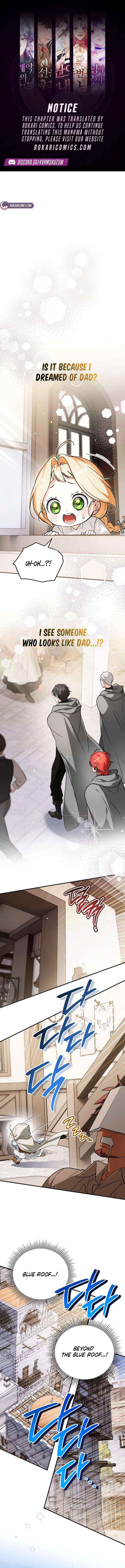 A Secretly Capable Child Is Seeking For Her Dad - Chapter 15 - Page 1