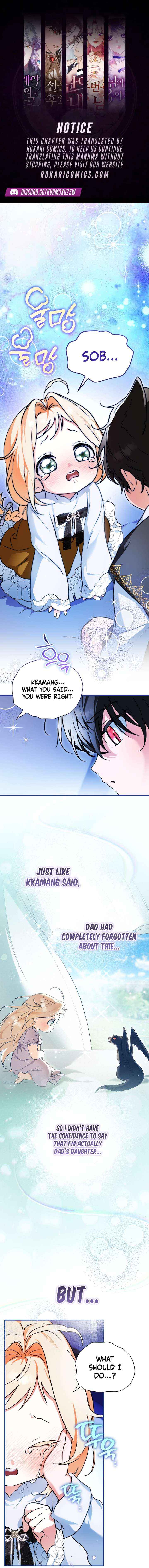 A Secretly Capable Child Is Seeking For Her Dad - Chapter 17 - Page 1