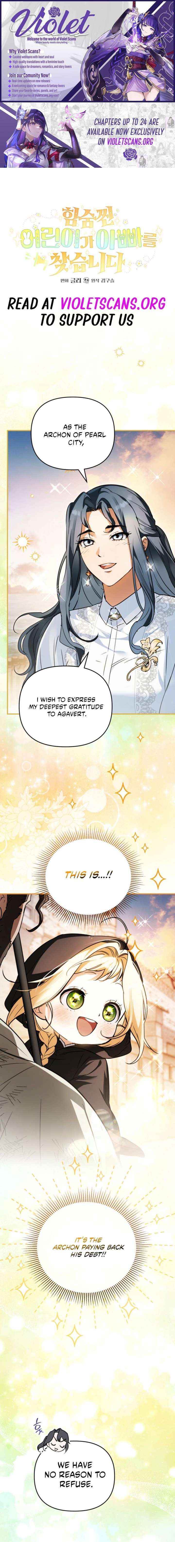 A Secretly Capable Child Is Seeking For Her Dad - Chapter 24 - Page 1